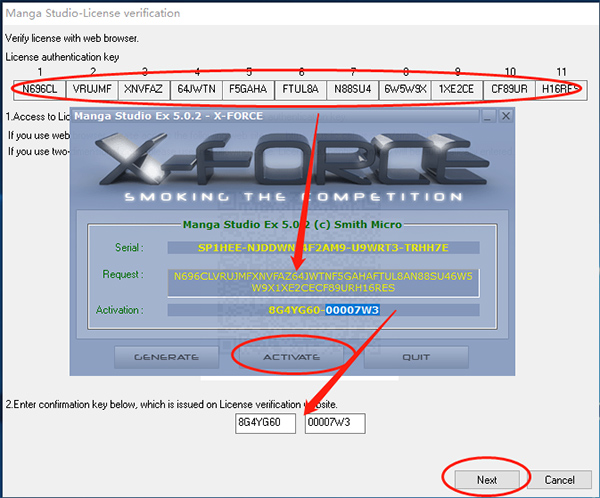Manga Studio EX破解版