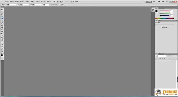【Photoshop CS5中文版免费下载】Photoshop CS5激活版 v12.0 Extend 免安装中文版