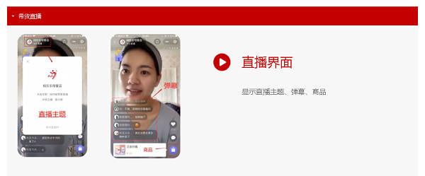 货员甲零售业收银软件功能特色截图10