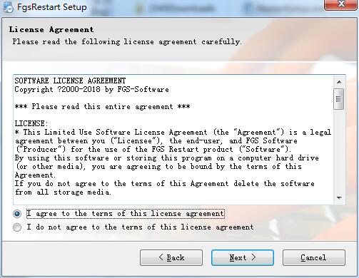 FGS Restart安装步骤截图2