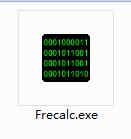 字频计算工具安装步骤截图3