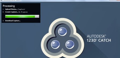 Autodesk 123D Catch中文版建模方法