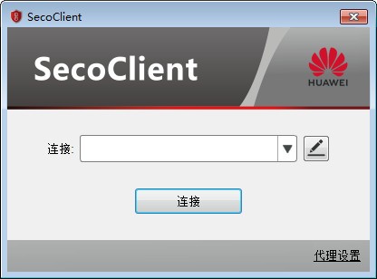 【SecoClient电脑版下载】SecoClient客户端下载 v7.0.2.26 电脑版