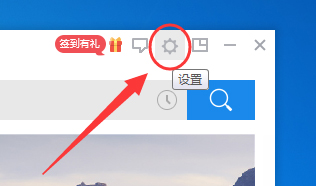 金山词霸破解版下载