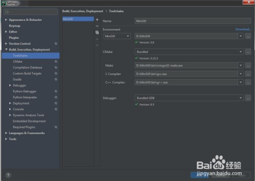 JetBrains CLion破解版怎么运行