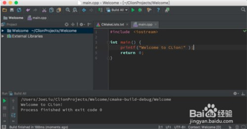 JetBrains CLion破解版怎么运行