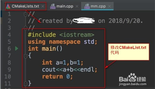JetBrains CLion破解版怎么编译