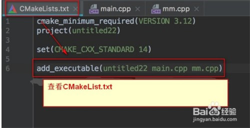 JetBrains CLion破解版怎么编译
