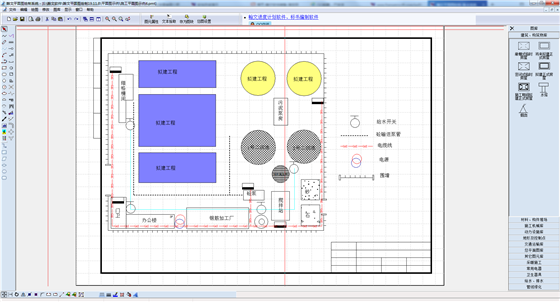 【翰文平面图绘制系统下载】翰文平面图绘制系统官方版 v20.6.2.11 免费版