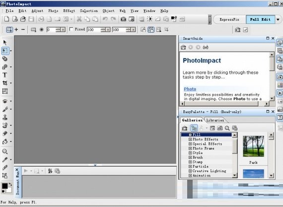 【PhotoImpact激活版】PhotoImpact10中文版下载 v13.2 绿色激活版