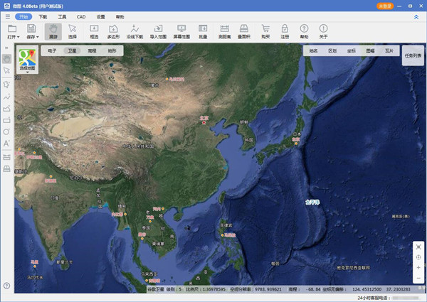【水经微图激活版下载】水经微图激活绿色版 v3.1 最新免费版