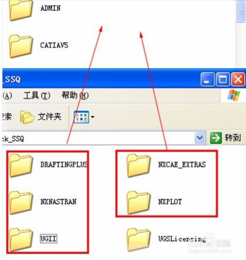 ug8.0破解版下载
