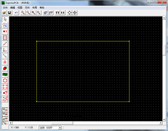 【ExpressPCB中文版】ExpressPCB下载 v7.41 免费版