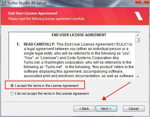 Turbo Studio破解版安装方法