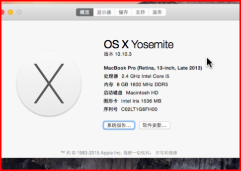 Duet Display PC端怎么用