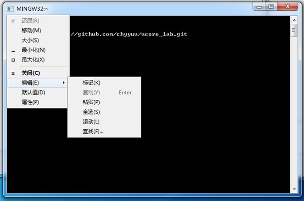 【ucore操作系统免费版下载】ucore操作系统 v1.0 免费版