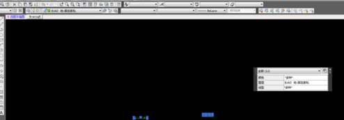 AutoCAD2010破解版怎么无法复制到剪贴板