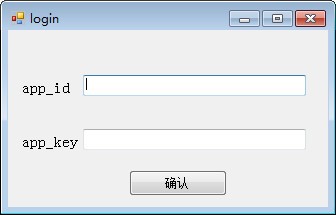 【MathpixCsharp免费版下载】MathpixCsharp(数学公式输入软件) v0.0.2 免费版