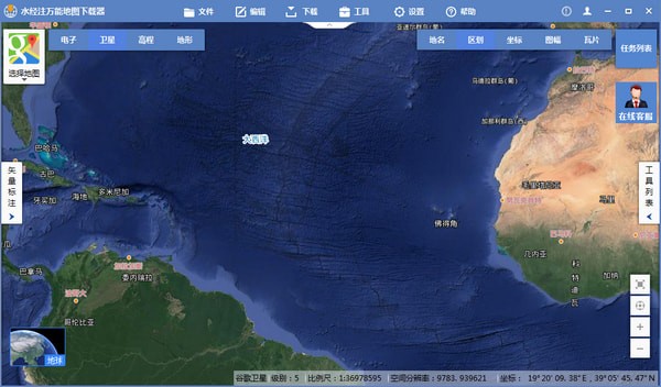 【水经注万能地图下载器X3电脑版下载】水经注万能地图下载器X3 v3.1.6091 免费版