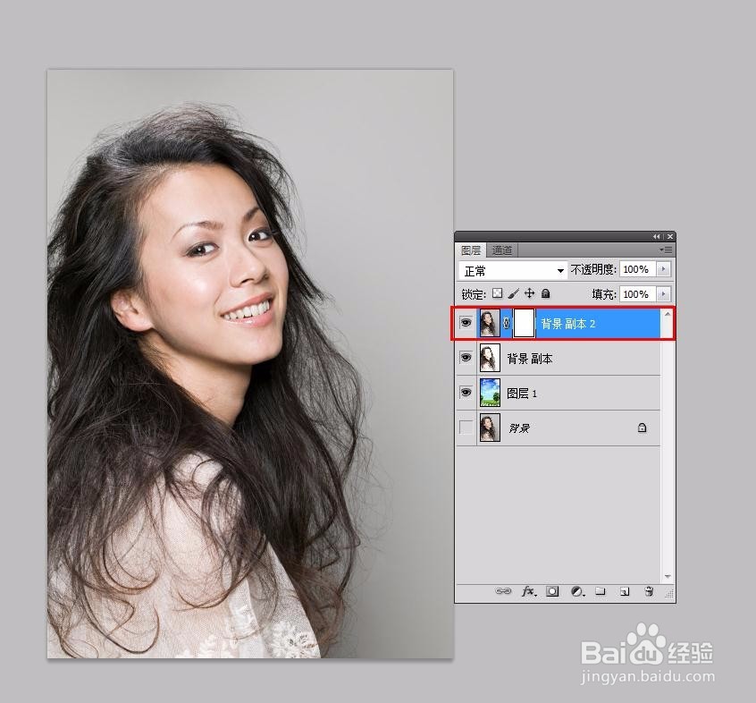 Photoshop CS4破解版怎么抠图