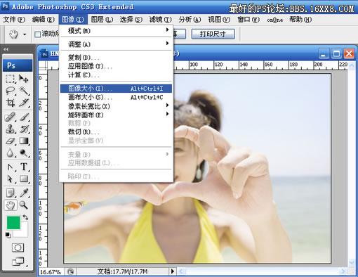 Photoshop CS4破解版怎么放大图片