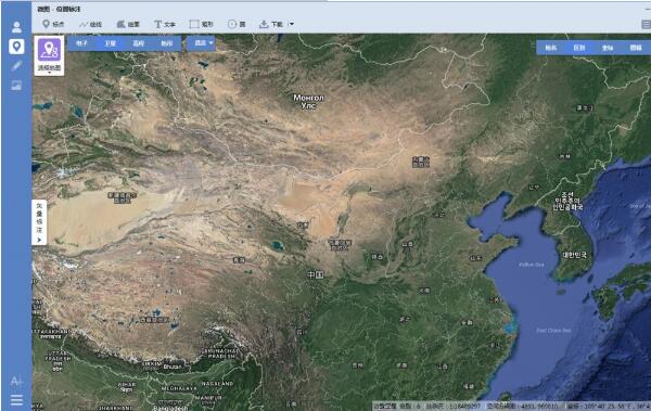 【微图官方下载】水经微图下载 v4.0.8622 官方版