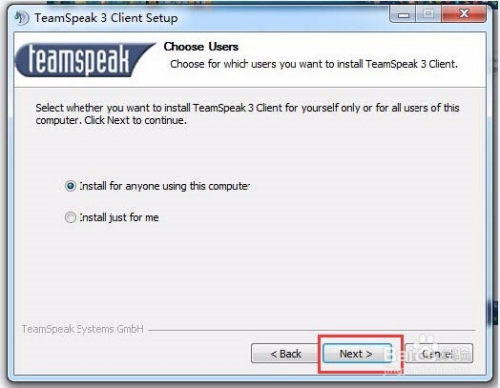 TeamSpeak3