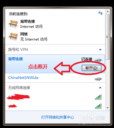 solidworks2012破解版下载