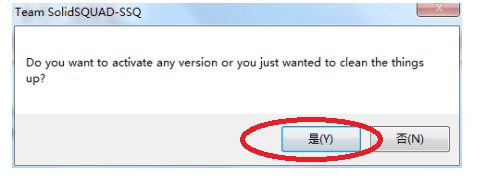 solidworks2012破解版下载