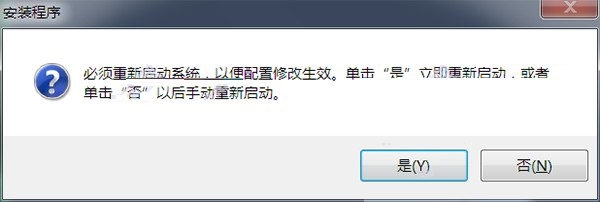 cad64位破解版下载