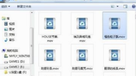 vMix中文破解版怎么全屏