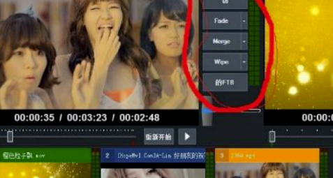 vMix中文破解版怎么全屏