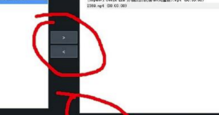 vMix中文破解版怎么全屏