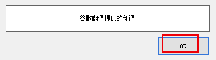 vMix中文破解版怎么设置中文