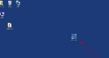 vMix中文破解版怎么设置循环播放