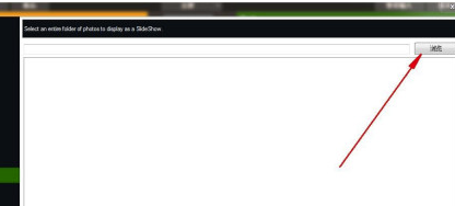 vMix中文破解版怎么设置循环播放