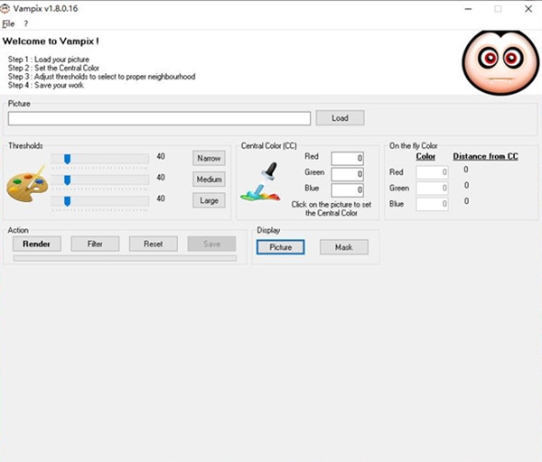 【Vampix下载】Vampix绿色版 v1.8.0.16 中文版