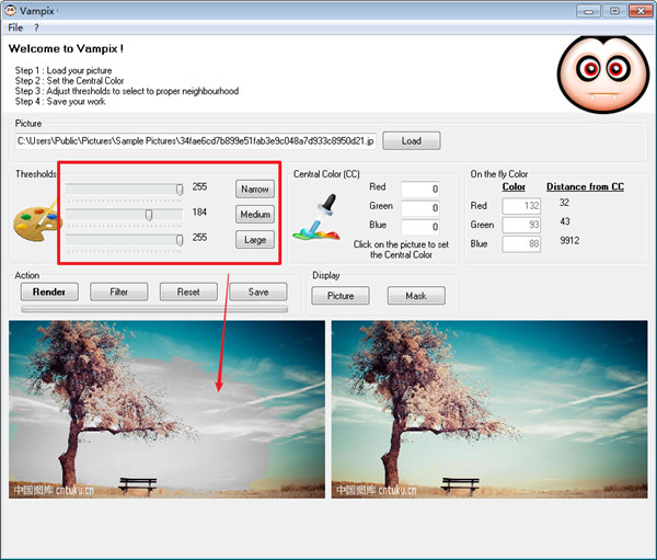 Vampix使用教程截图2