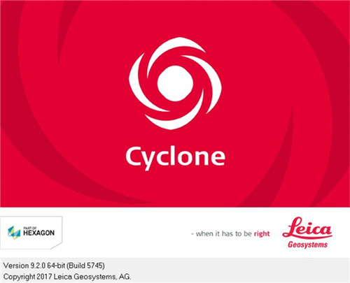 【Leica Cyclone激活版】Leica Cyclone2020下载 v9.2.0 免费版