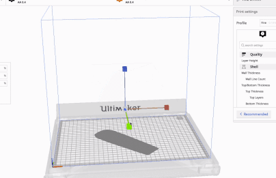 Ultimaker Cura教程