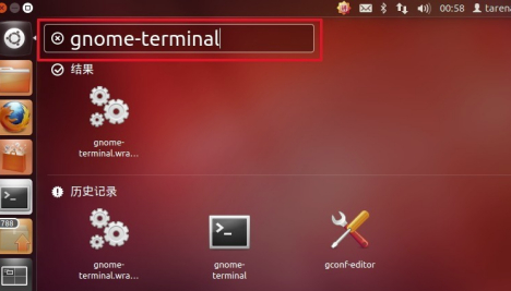 Ubuntu16.04镜像怎么打开终端