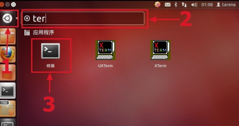 Ubuntu16.04镜像怎么打开终端