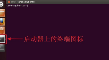 Ubuntu16.04镜像怎么打开终端