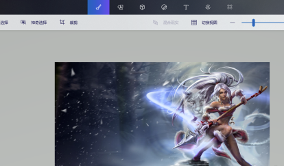 Paint3D中文版怎么抠图