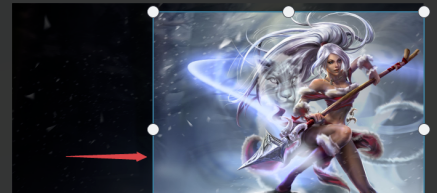 Paint3D中文版怎么抠图