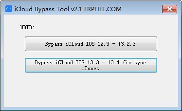 【iCloud Bypass Tool免费版下载】iCloud Bypass Tool(苹果id解锁软件) v2.1 免费版