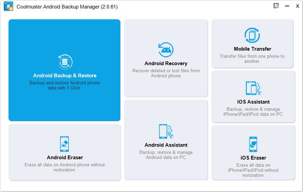 【Coolmuster Android Backup Manager激活版下载】Coolmuster Android Backup Manager(手机数据备份软件) V2.0.61 激活版