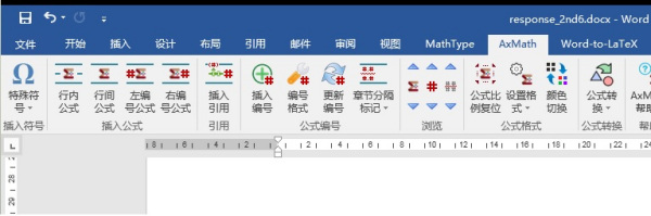 AxMath怎么应用到Word