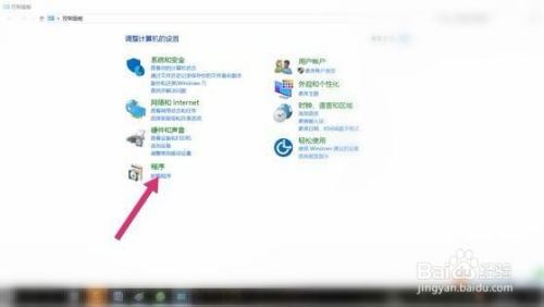 word2007破解版下载