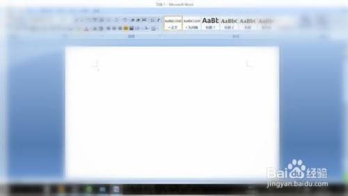 word2007破解版下载